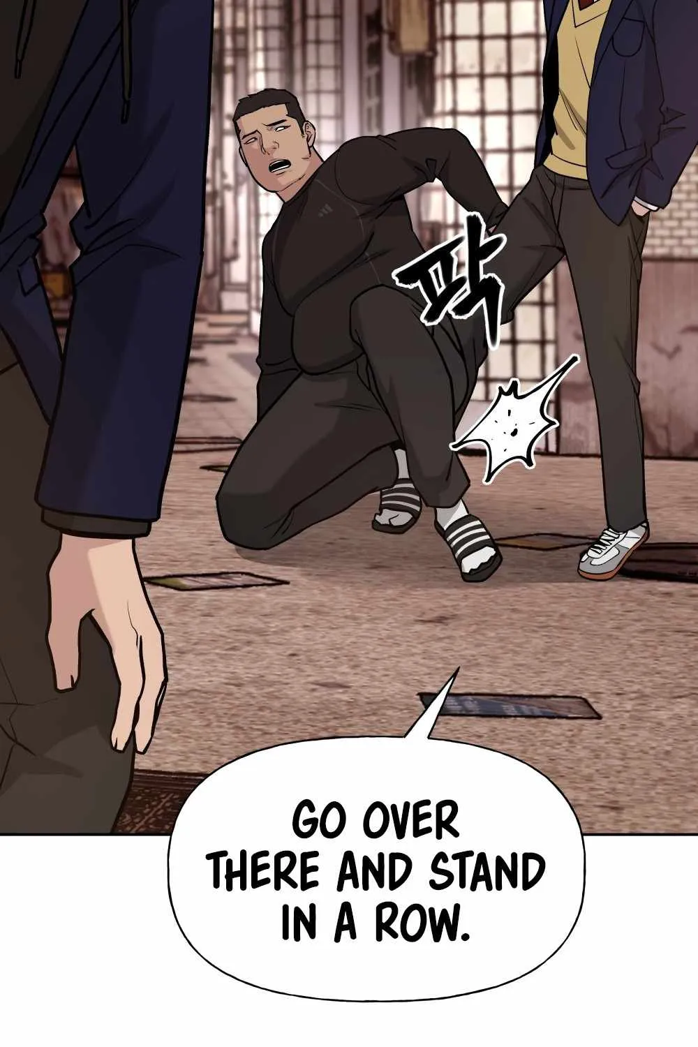 Read The Bully In-Charge chapter 13 image 39 on Lezhin
