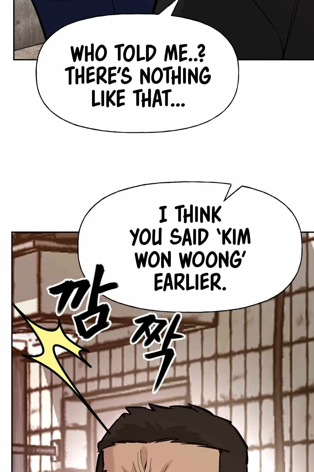 Read The Bully In-Charge chapter 13 image 48 on Lezhin