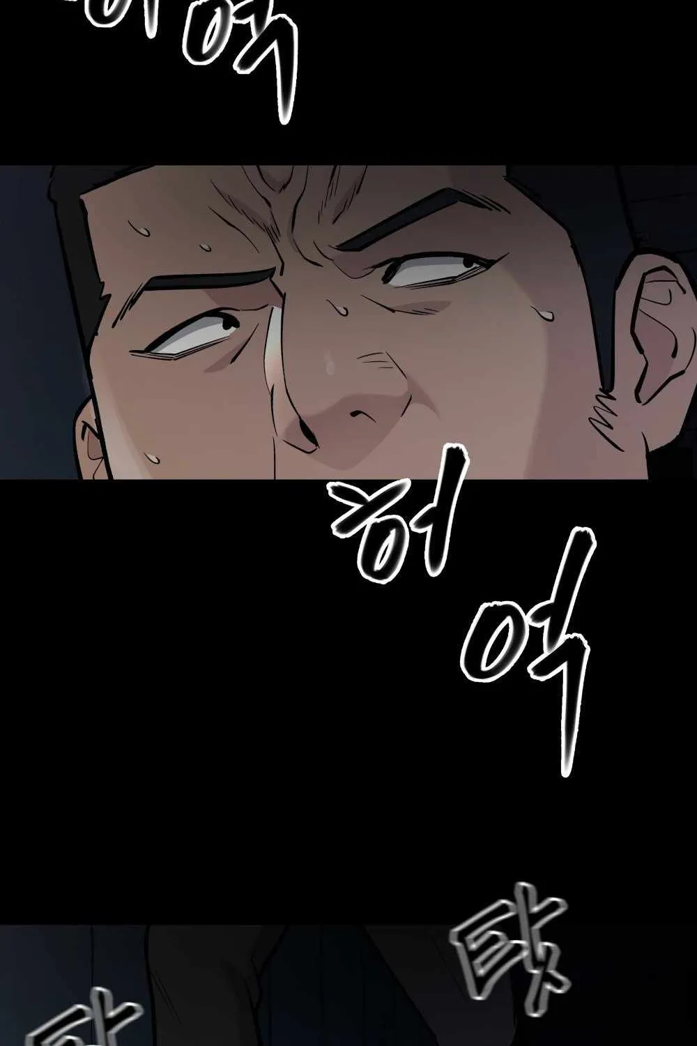 Read The Bully In-Charge chapter 13 image 5 on Lezhin