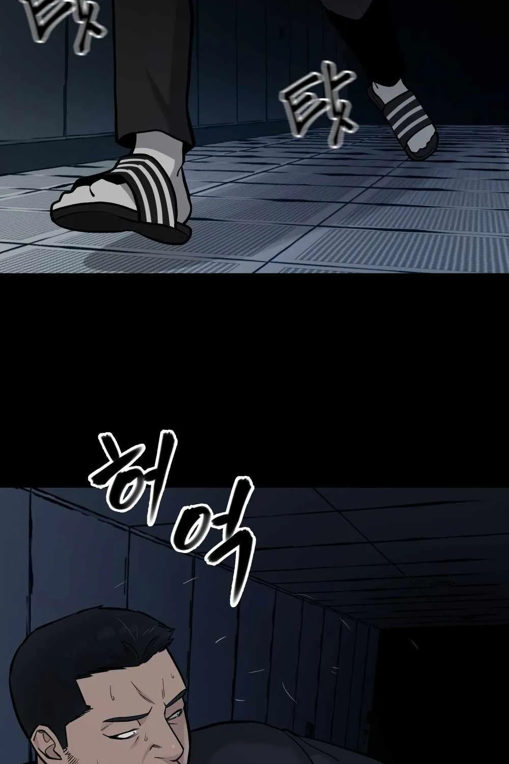 Read The Bully In-Charge chapter 13 image 6 on Lezhin