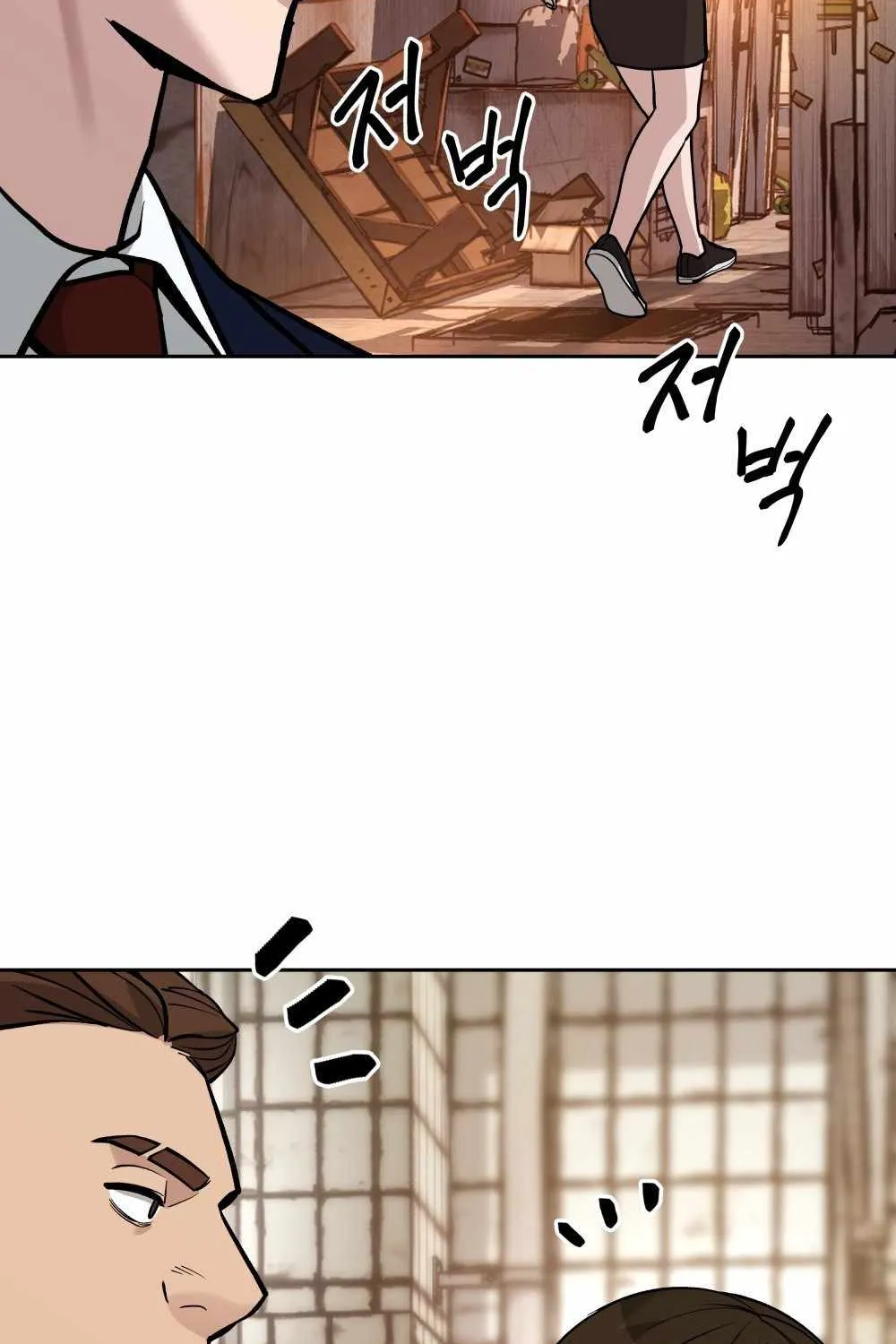 Read The Bully In-Charge chapter 13 image 69 on Lezhin