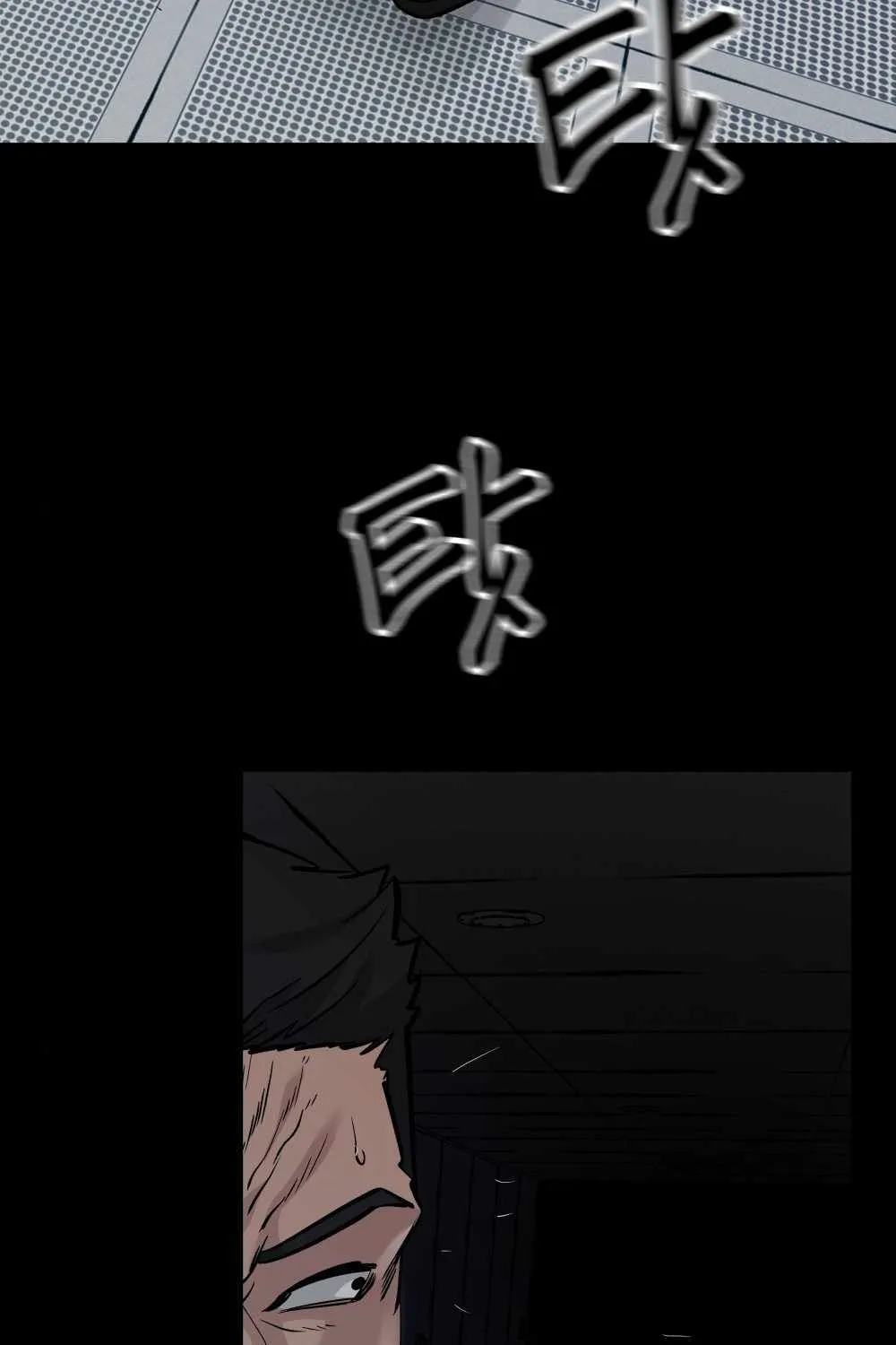 Read The Bully In-Charge chapter 13 image 8 on Lezhin