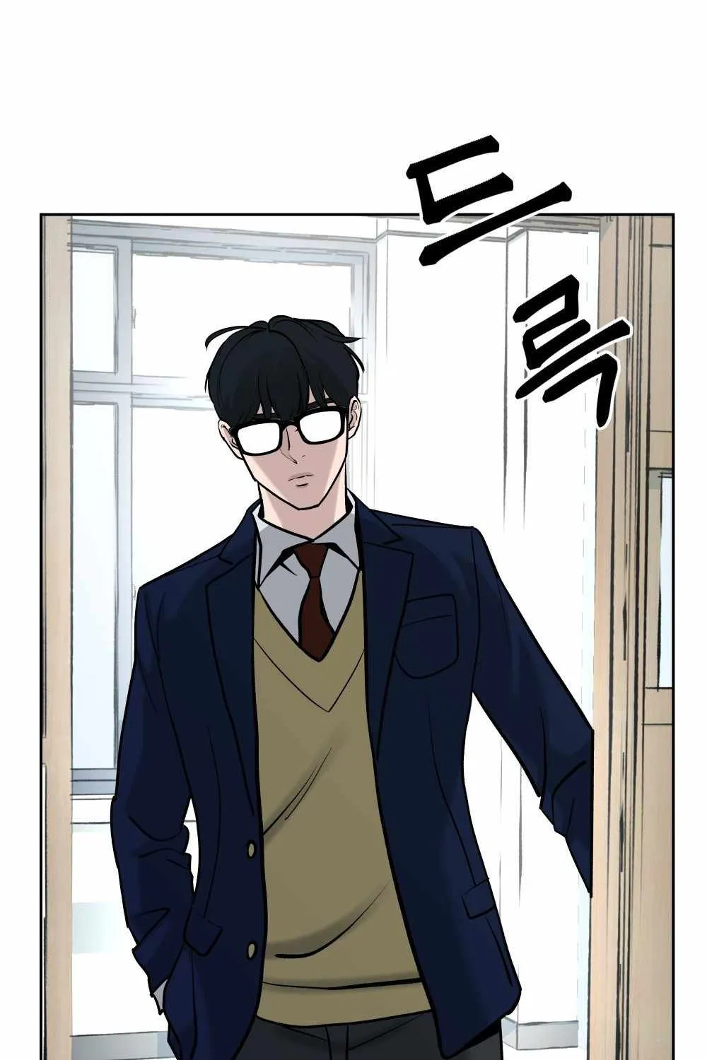Read The Bully In-Charge chapter 13 image 88 on Lezhin