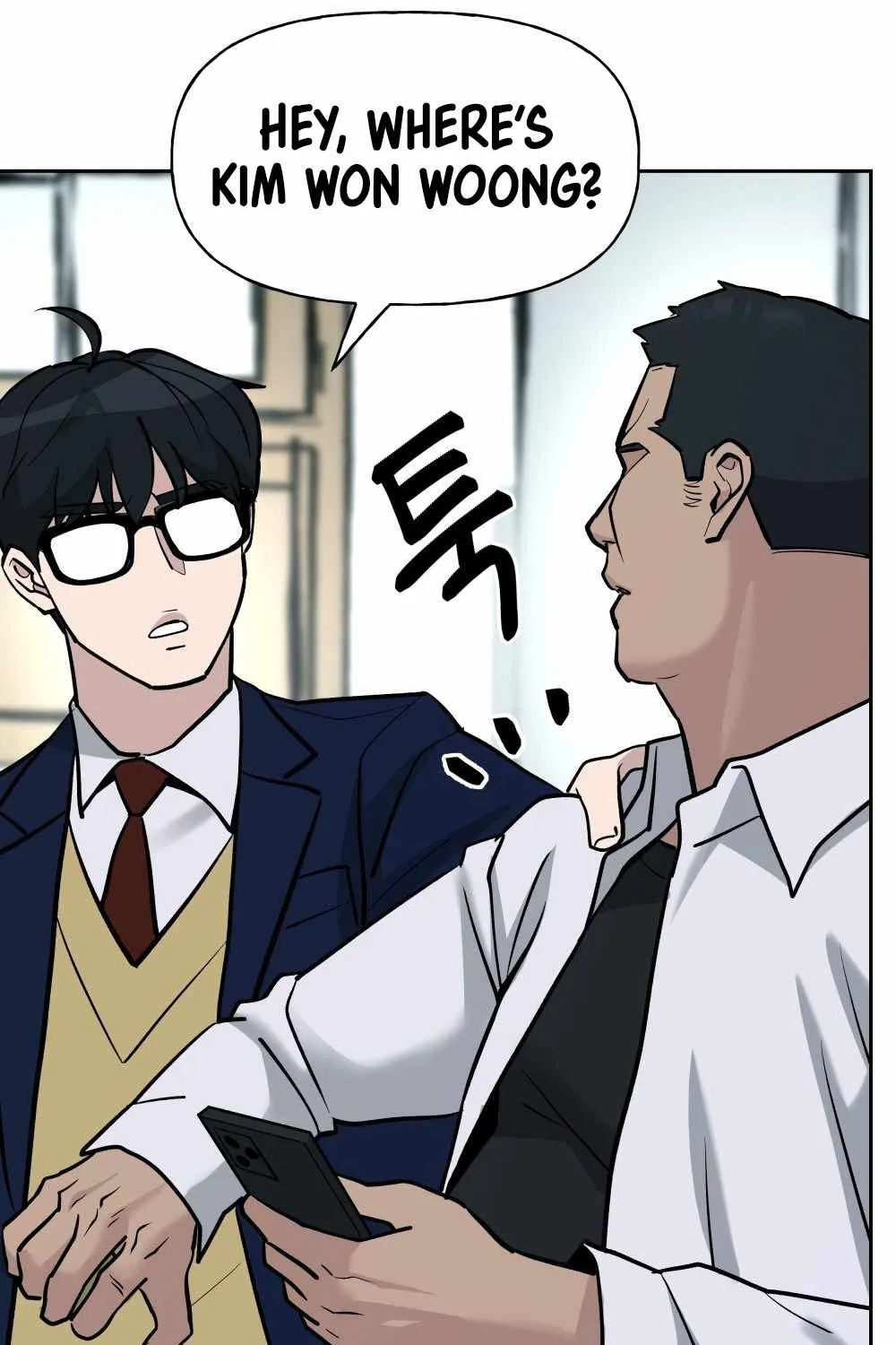 Read The Bully In-Charge chapter 13 image 91 on Lezhin