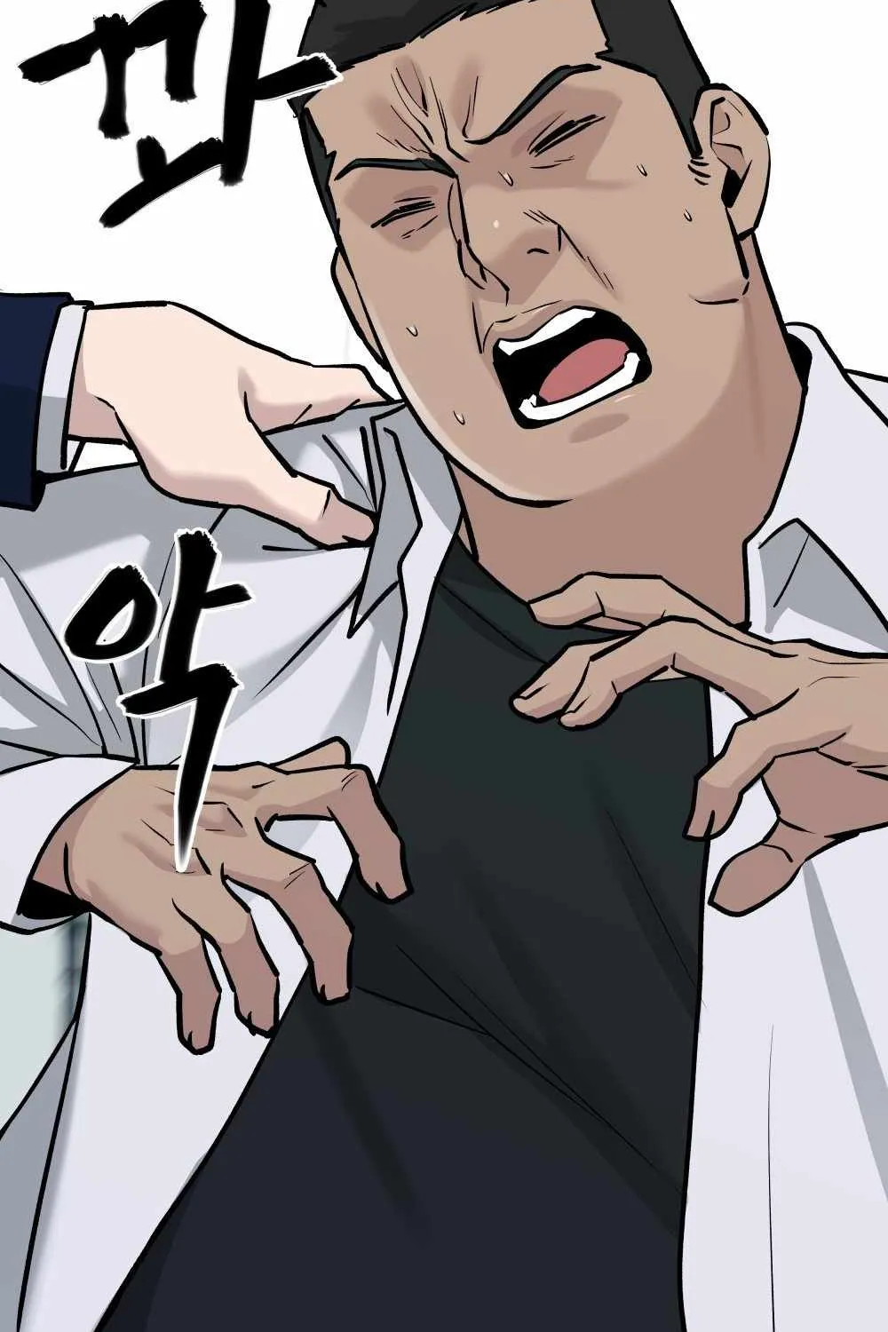 Read The Bully In-Charge chapter 13 image 93 on Lezhin