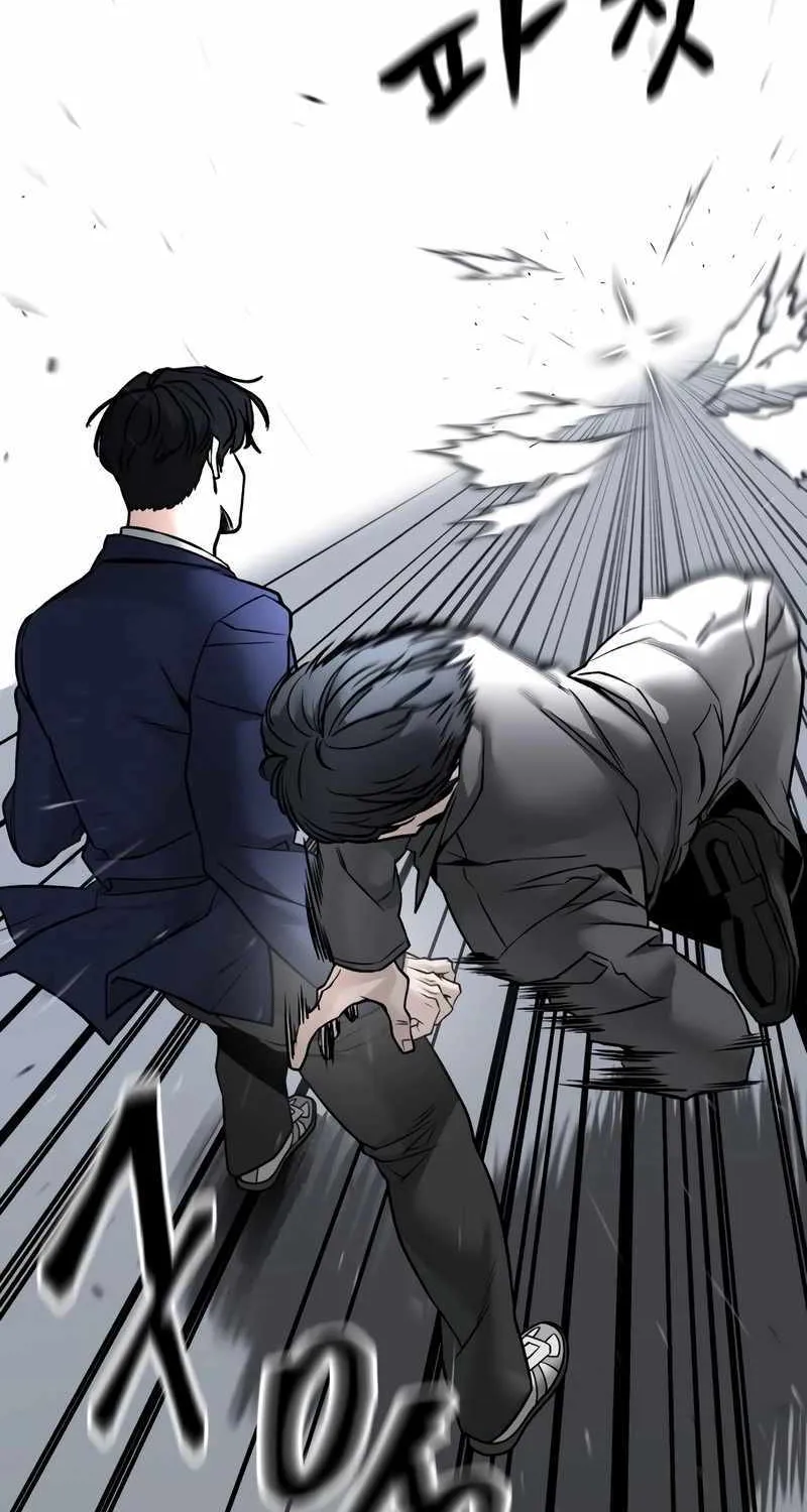 Read The Bully In-Charge chapter 130 image 17 on Lezhin