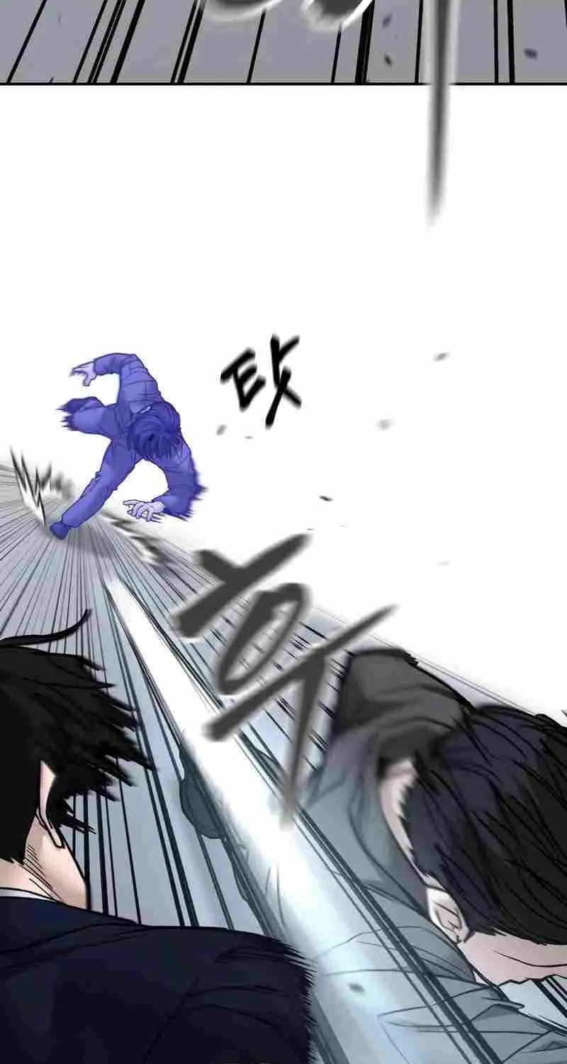 Read The Bully In-Charge chapter 130 image 22 on Lezhin