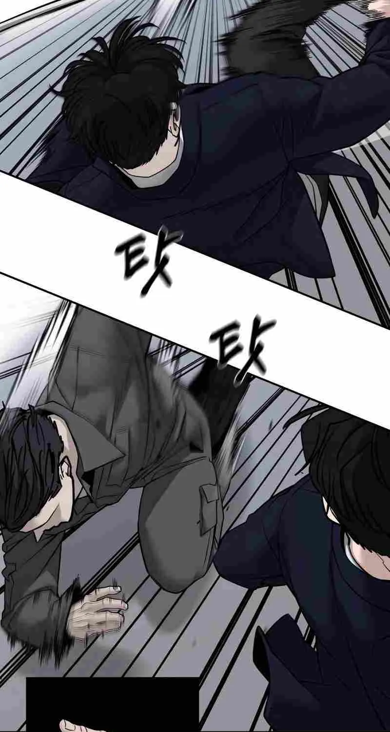 Read The Bully In-Charge chapter 130 image 26 on Lezhin