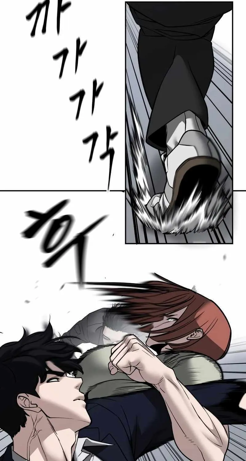 Read The Bully In-Charge chapter 130 image 33 on Lezhin