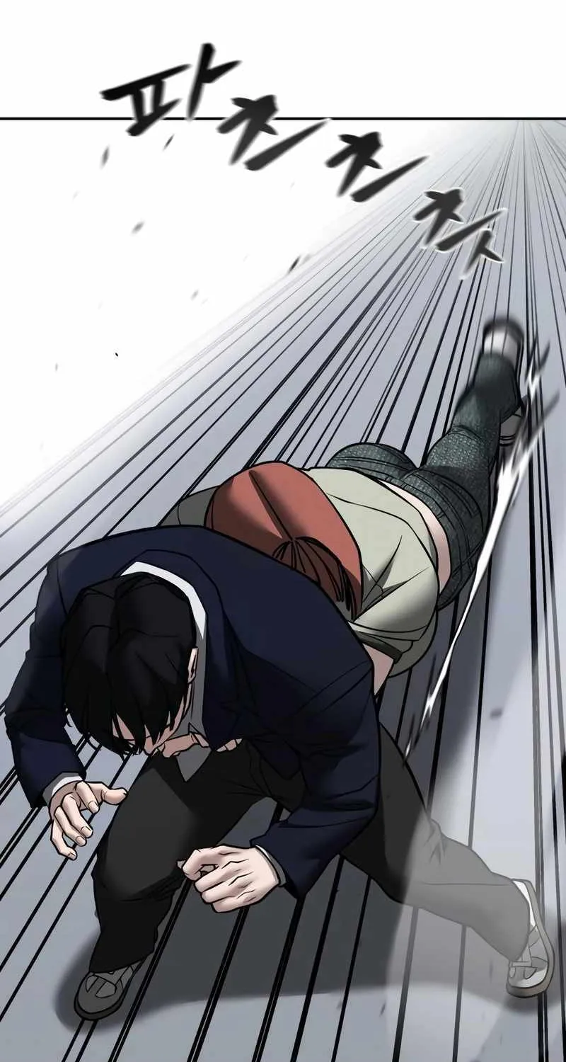 Read The Bully In-Charge chapter 130 image 68 on Lezhin