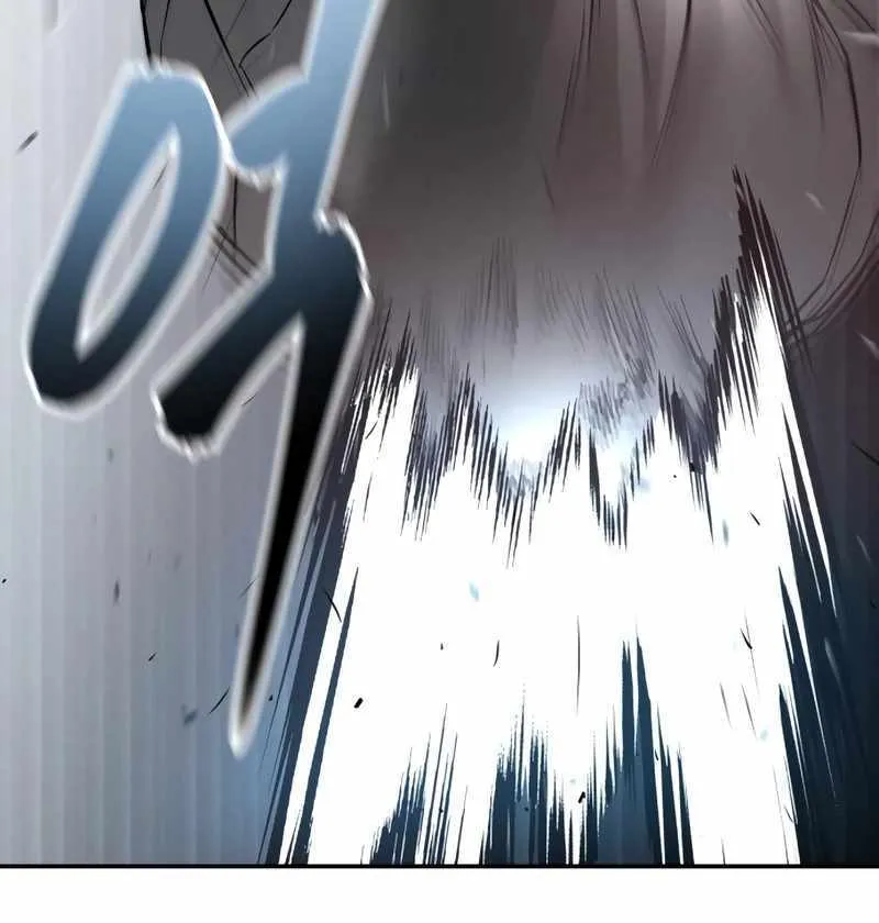 Read The Bully In-Charge chapter 130 image 80 on Lezhin