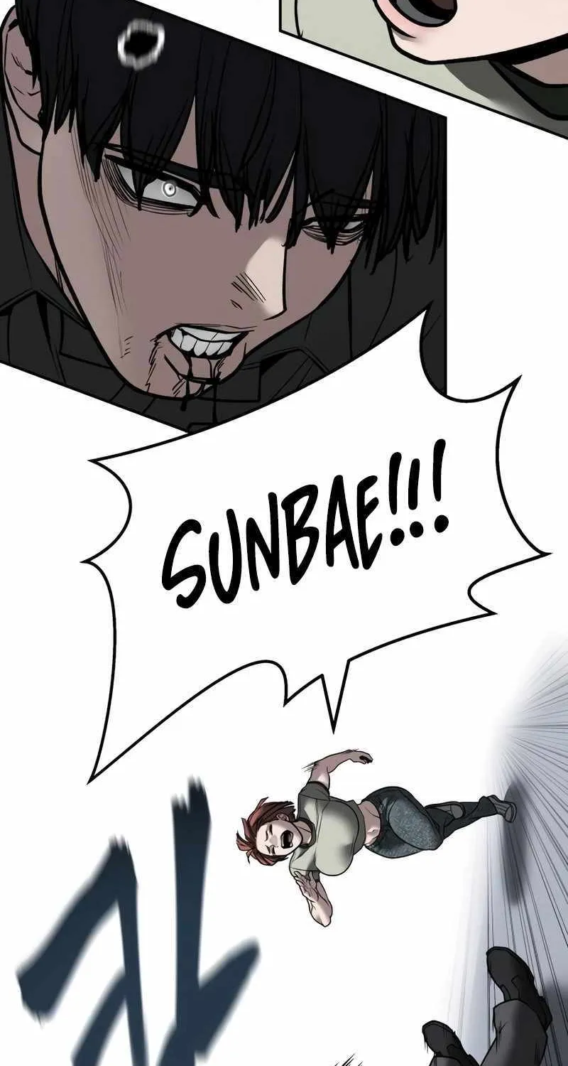 Read The Bully In-Charge chapter 130 image 86 on Lezhin