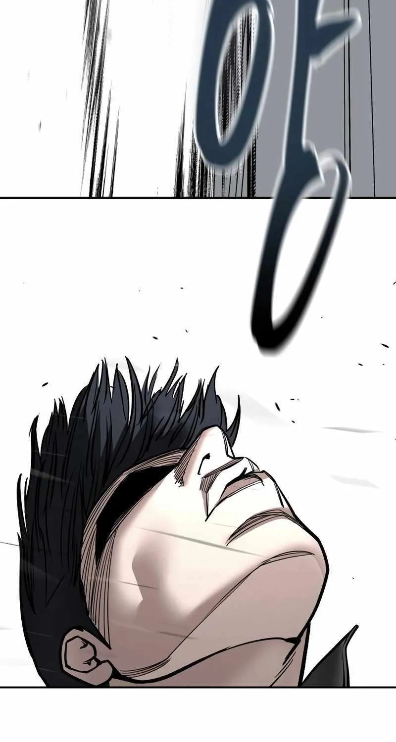 Read The Bully In-Charge chapter 130 image 88 on Lezhin
