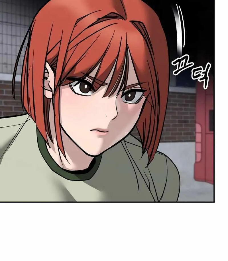 Read The Bully In-Charge chapter 130 image 9 on Lezhin