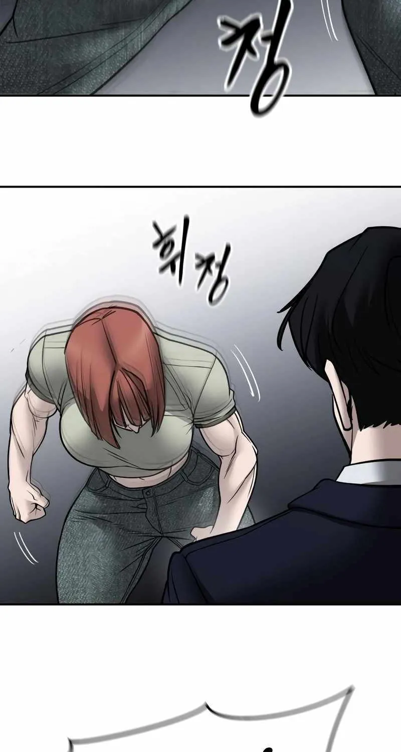 Read The Bully In-Charge chapter 131 image 32 on Lezhin