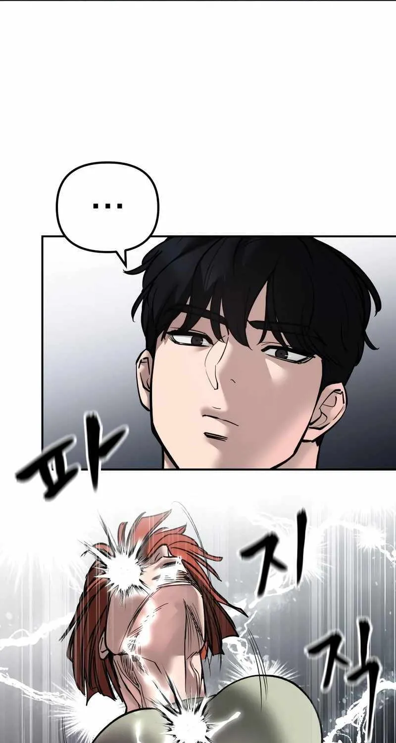 Read The Bully In-Charge chapter 131 image 34 on Lezhin
