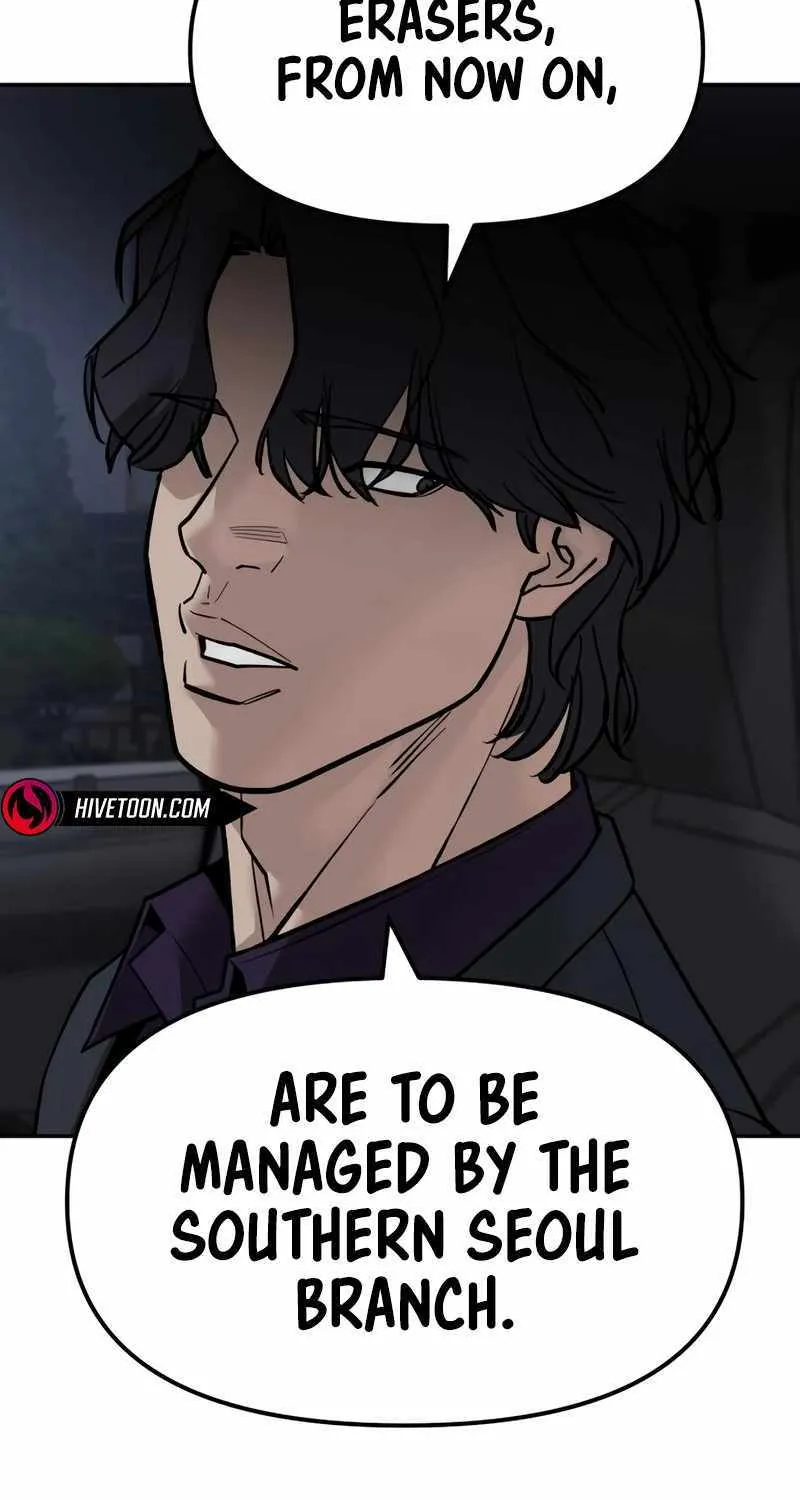 Read The Bully In-Charge chapter 132 image 104 on Lezhin