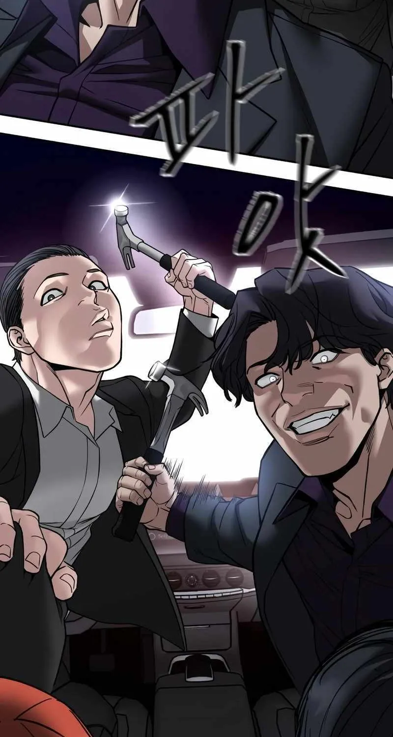 Read The Bully In-Charge chapter 132 image 113 on Lezhin
