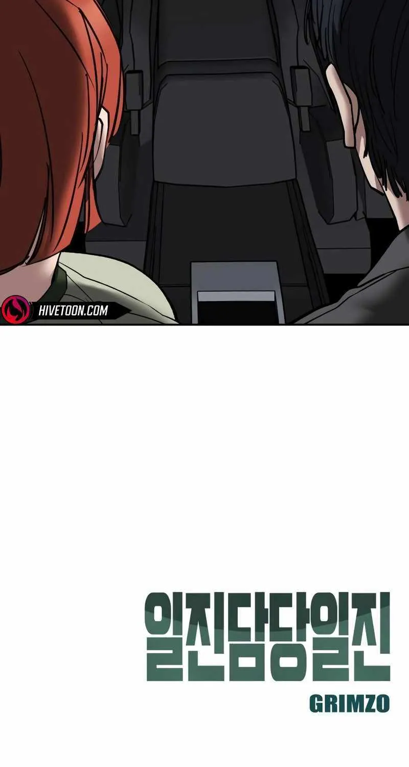 Read The Bully In-Charge chapter 132 image 114 on Lezhin