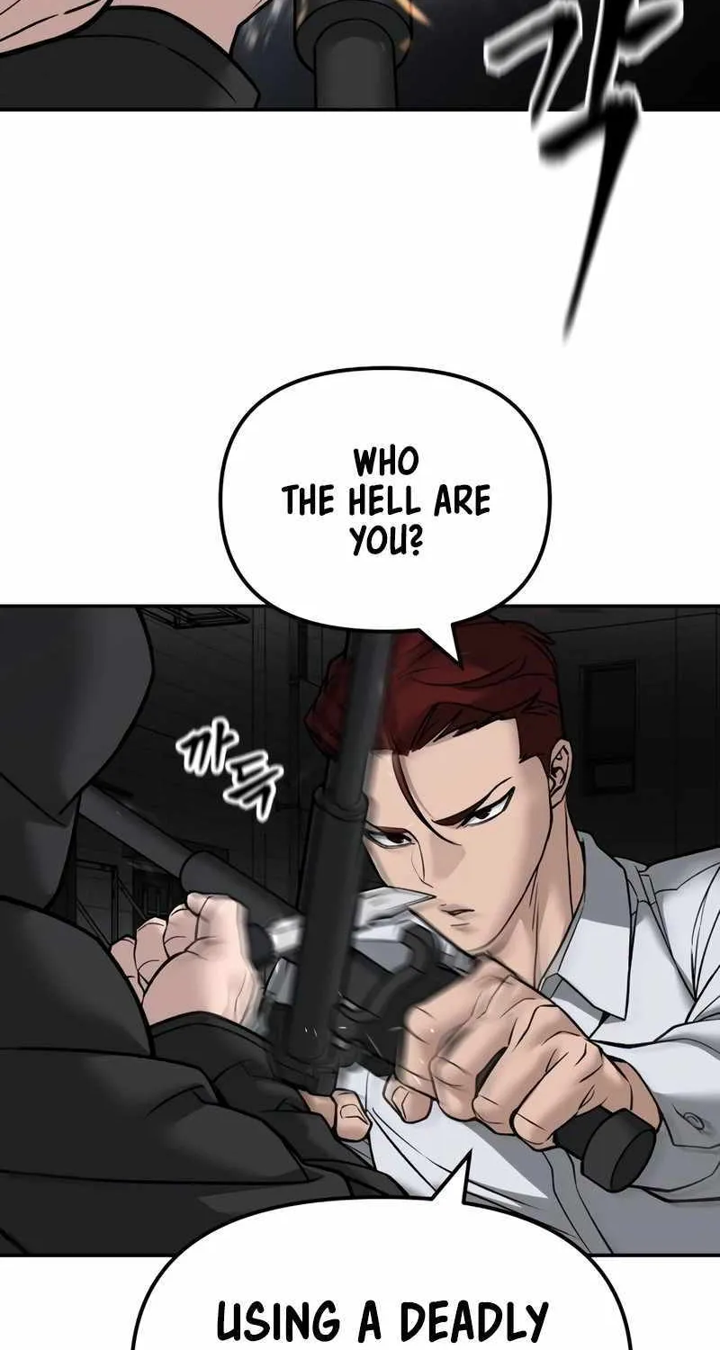 Read The Bully In-Charge chapter 132 image 17 on Lezhin