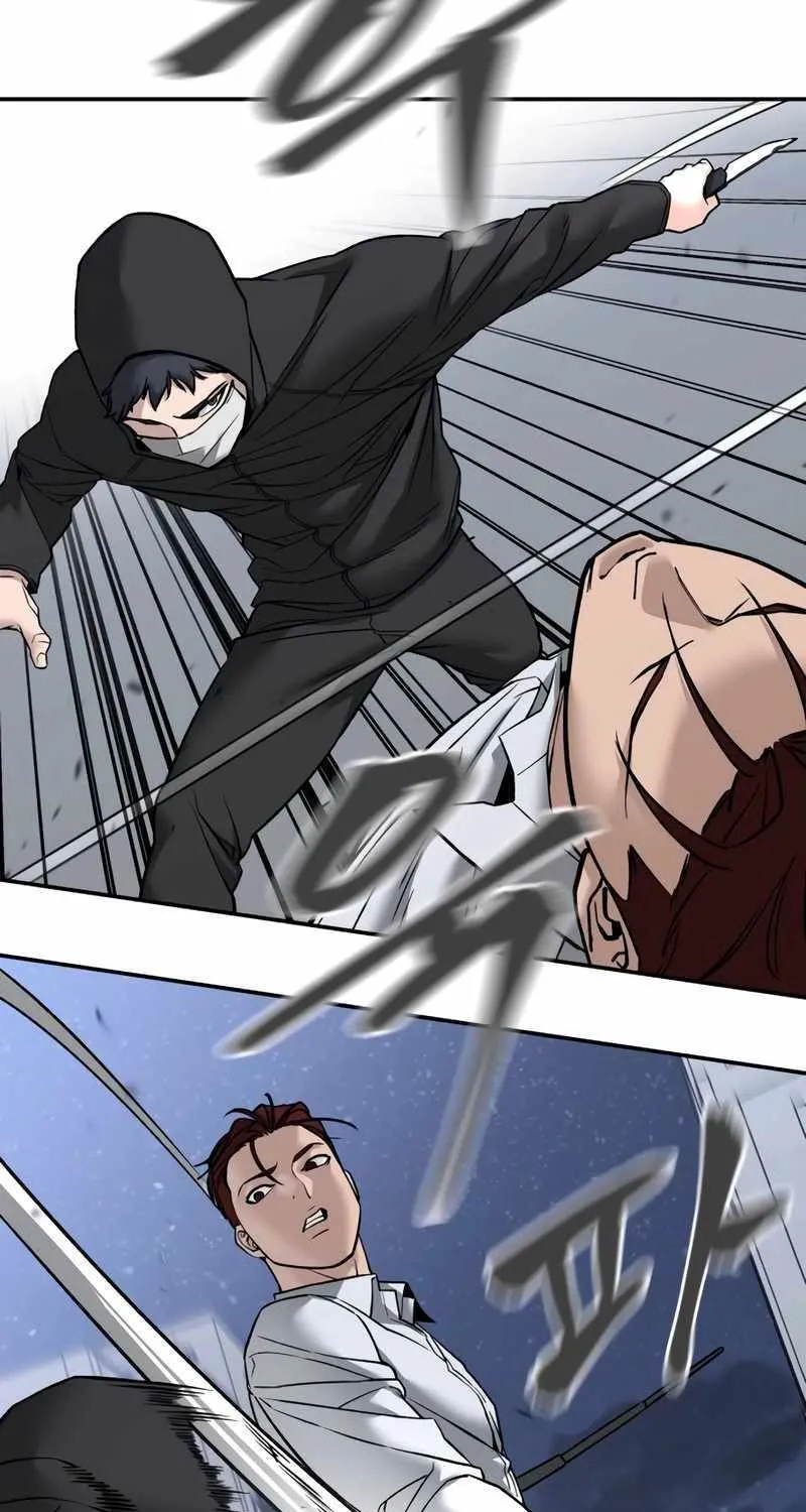Read The Bully In-Charge chapter 132 image 20 on Lezhin