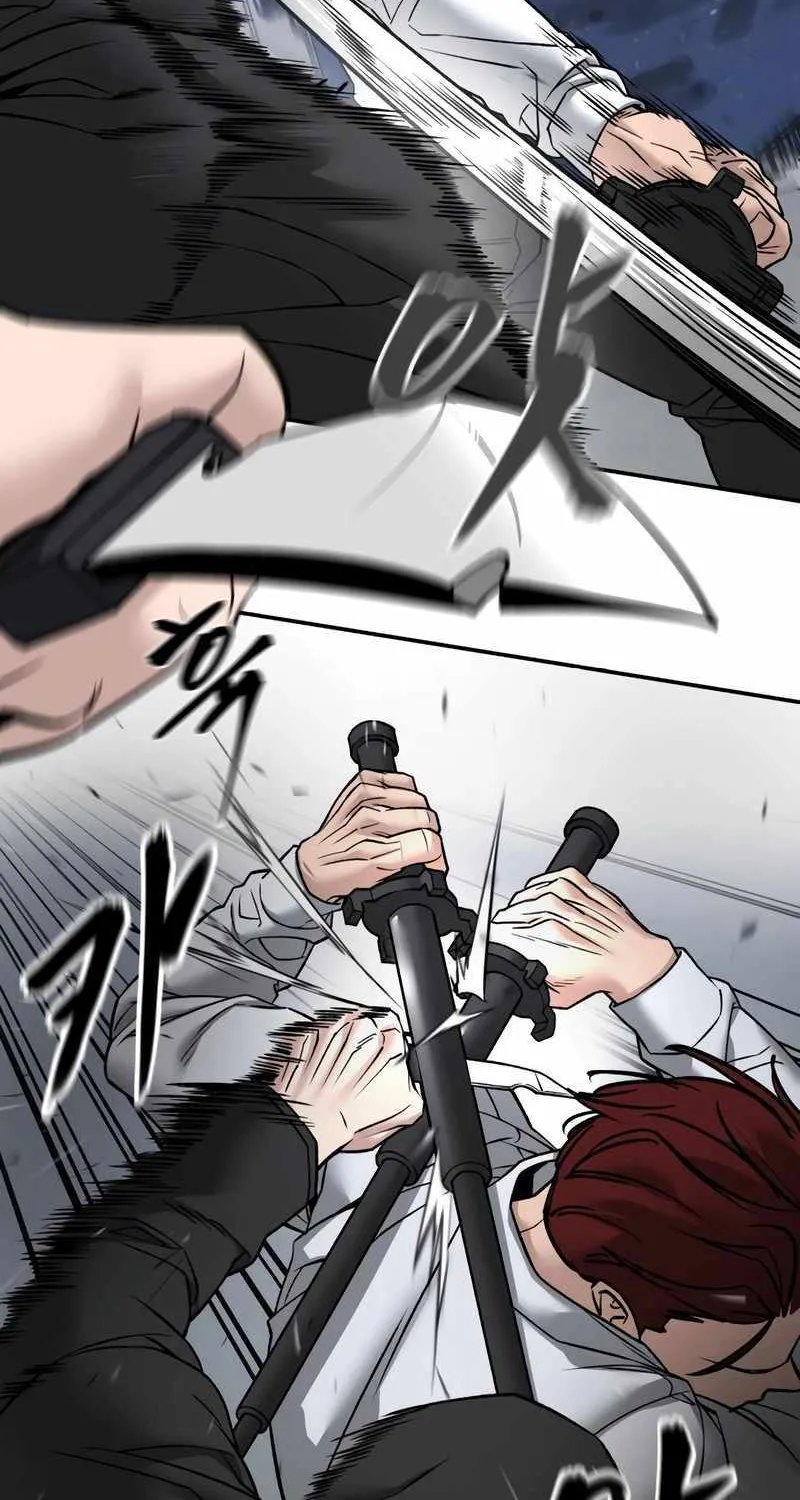 Read The Bully In-Charge chapter 132 image 21 on Lezhin