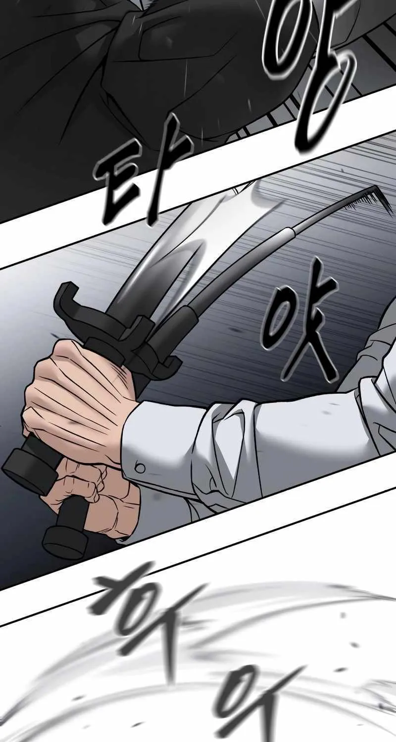Read The Bully In-Charge chapter 132 image 22 on Lezhin