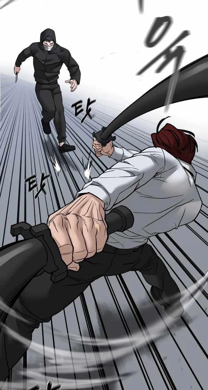 Read The Bully In-Charge chapter 132 image 23 on Lezhin