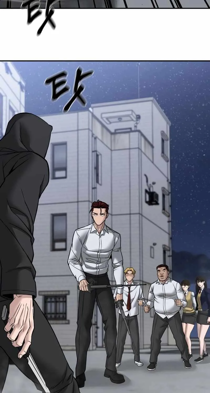 Read The Bully In-Charge chapter 132 image 24 on Lezhin