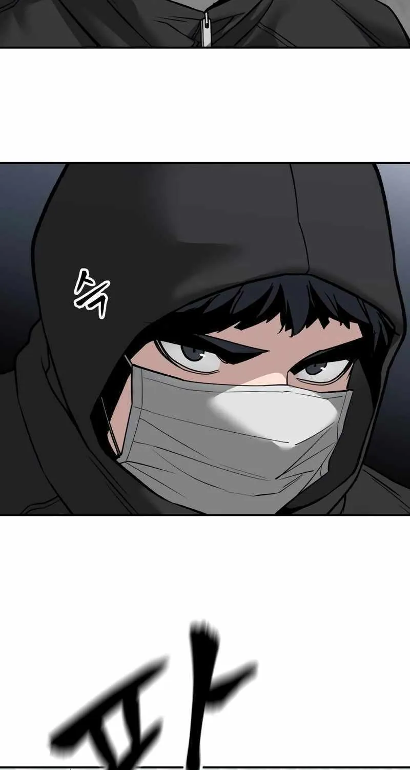 Read The Bully In-Charge chapter 132 image 31 on Lezhin