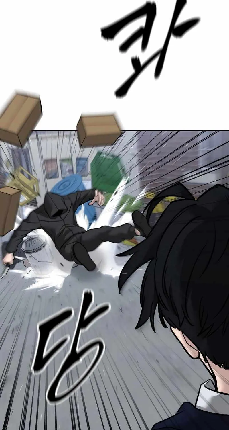Read The Bully In-Charge chapter 132 image 36 on Lezhin
