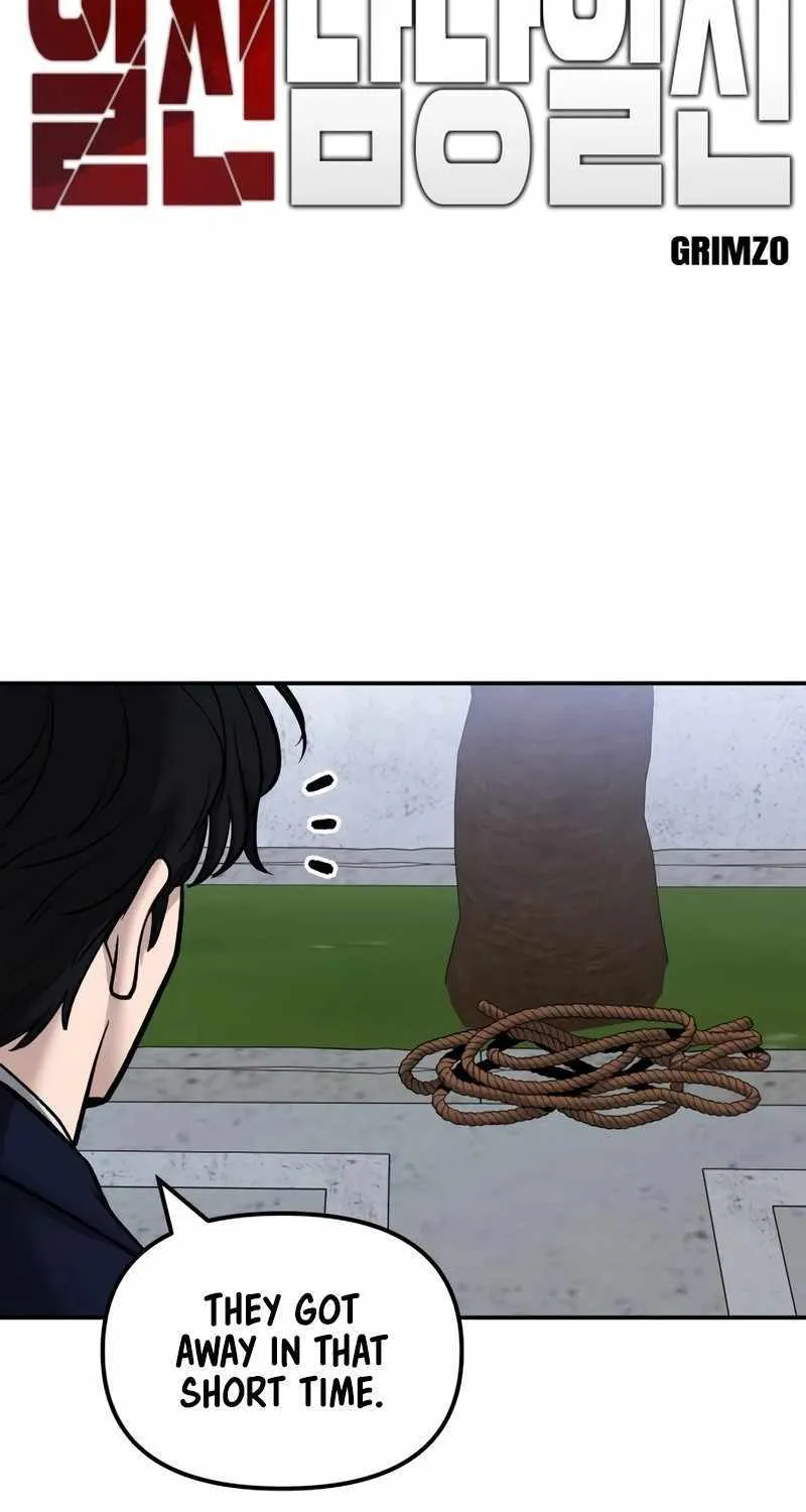 Read The Bully In-Charge chapter 132 image 45 on Lezhin