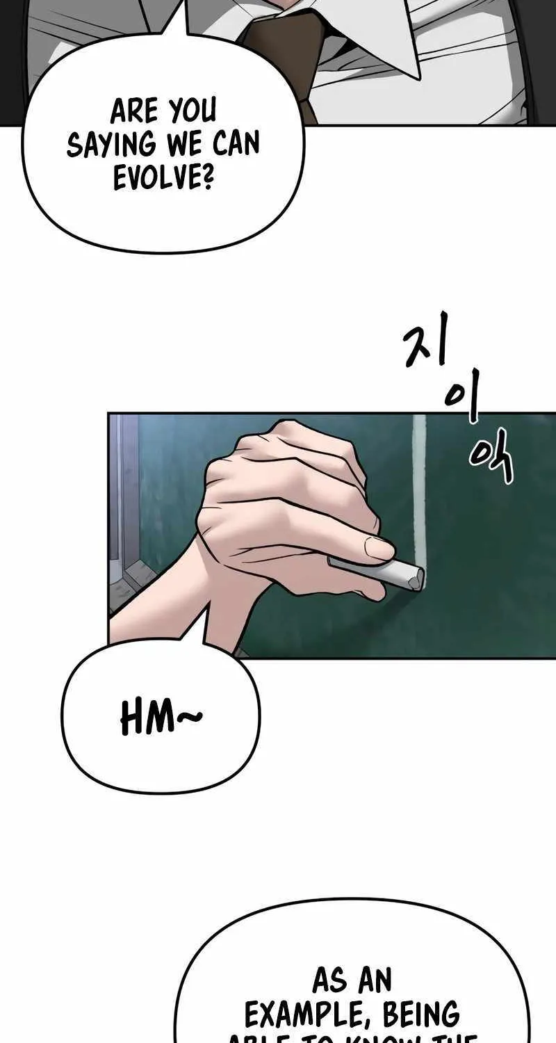 Read The Bully In-Charge chapter 132 image 81 on Lezhin