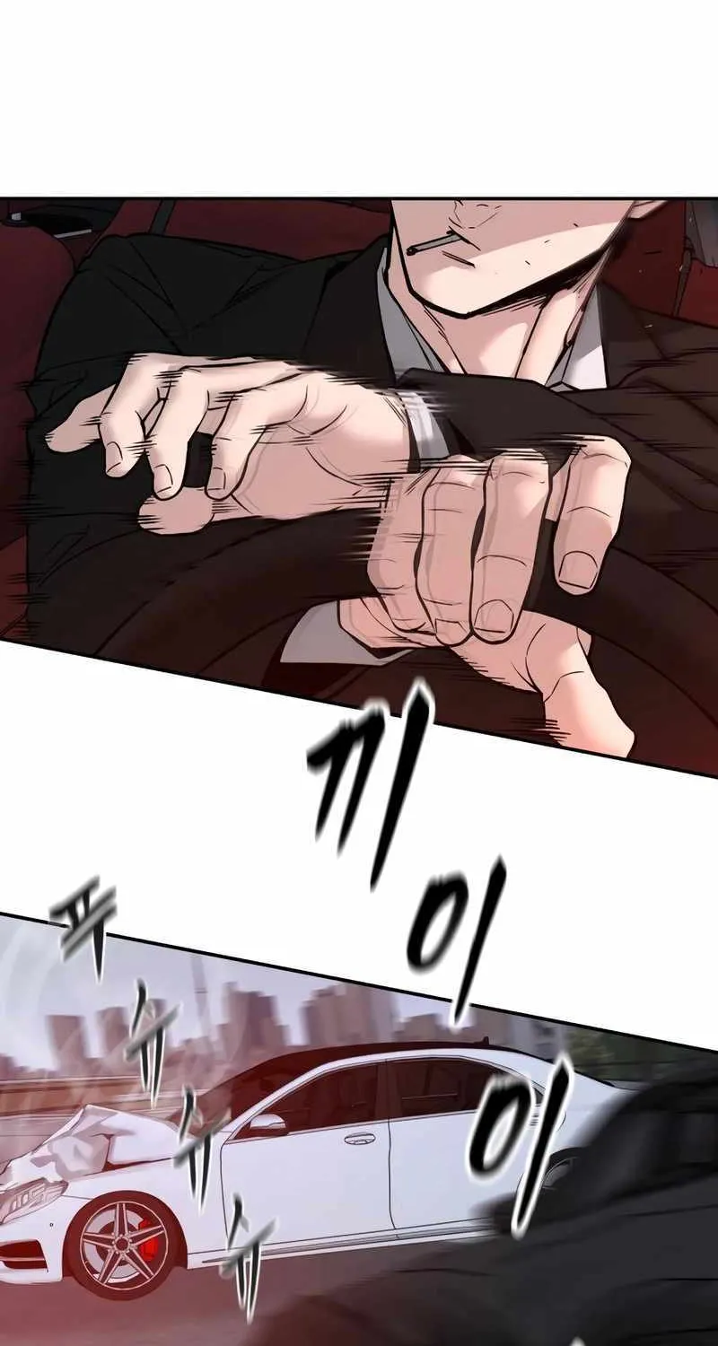 Read The Bully In-Charge chapter 133 image 14 on Lezhin