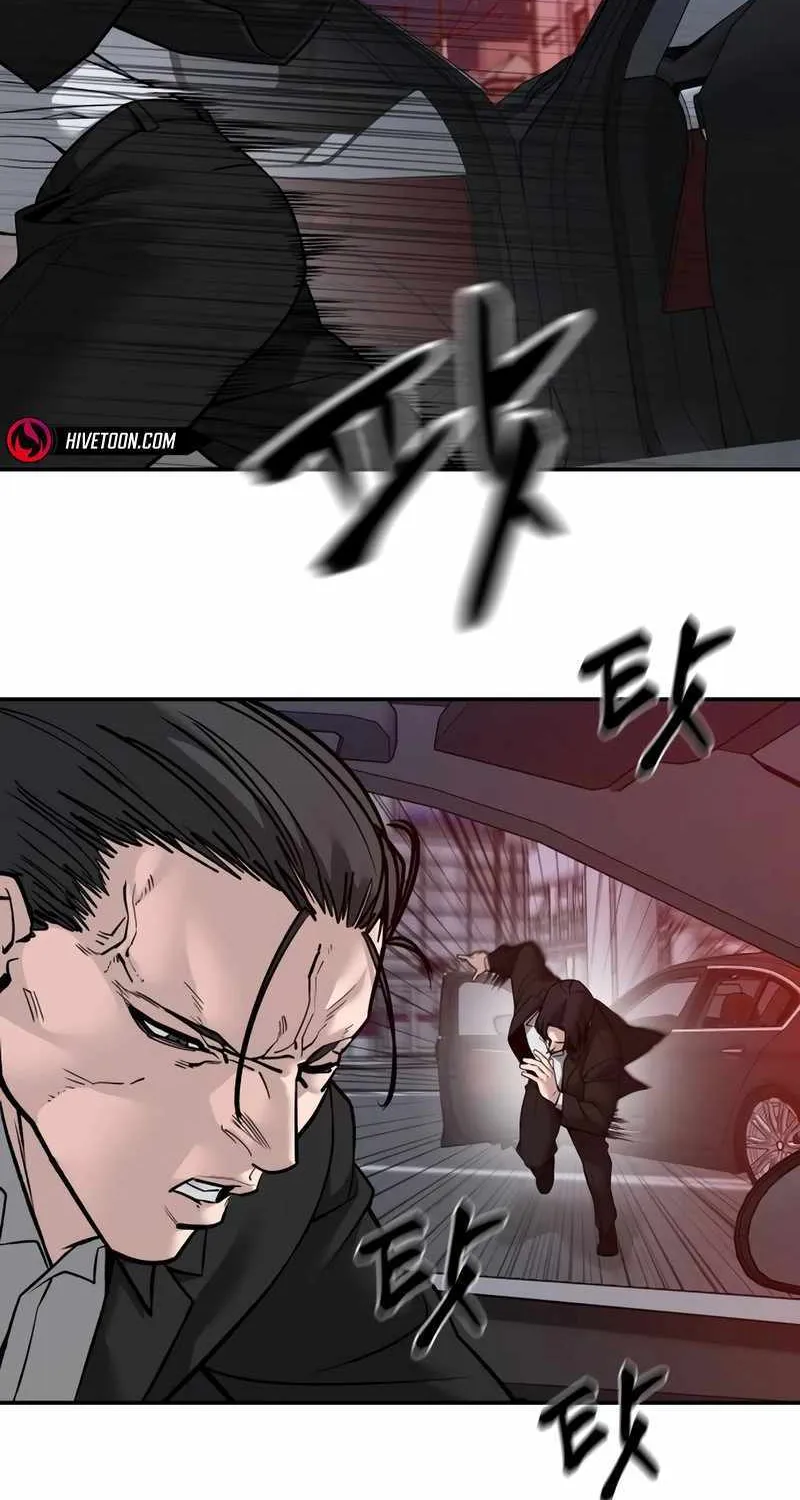 Read The Bully In-Charge chapter 133 image 16 on Lezhin