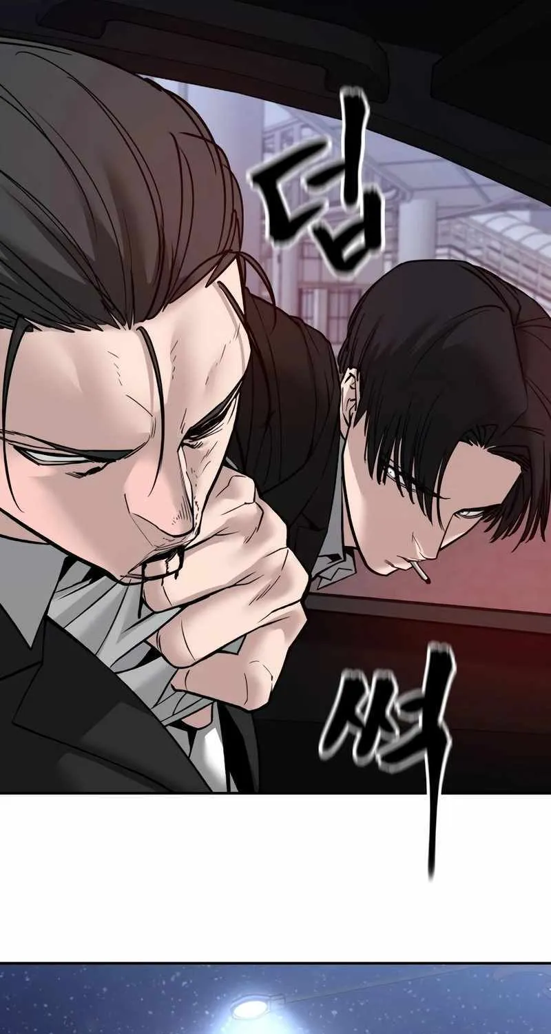 Read The Bully In-Charge chapter 133 image 21 on Lezhin