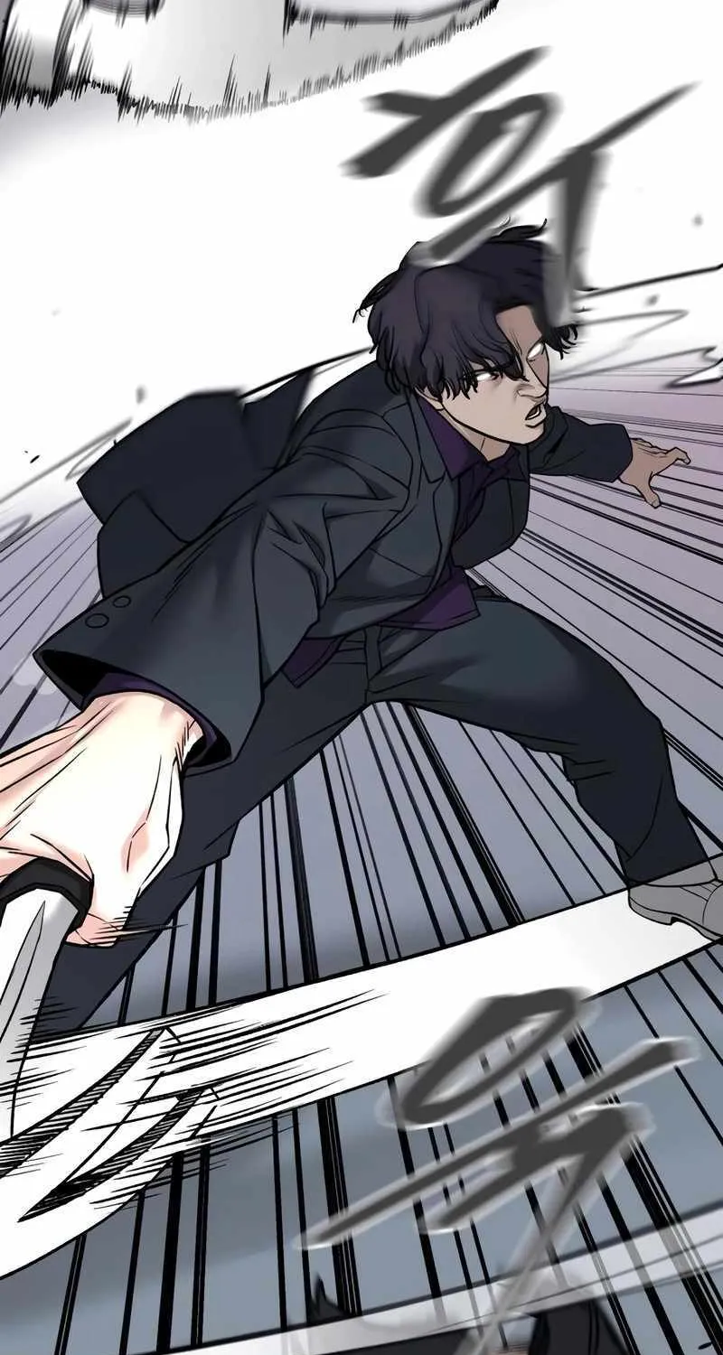 Read The Bully In-Charge chapter 133 image 36 on Lezhin