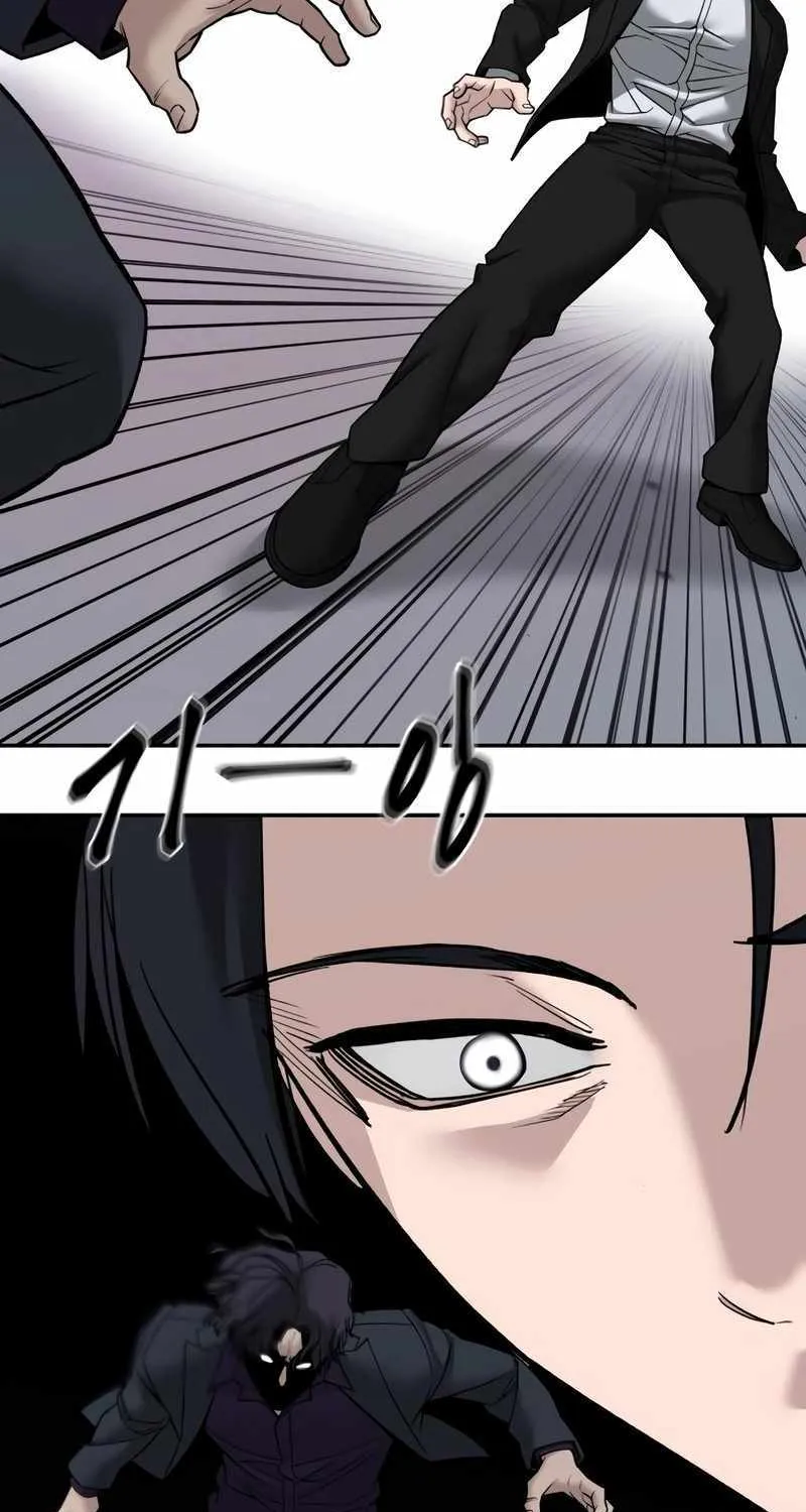 Read The Bully In-Charge chapter 133 image 38 on Lezhin