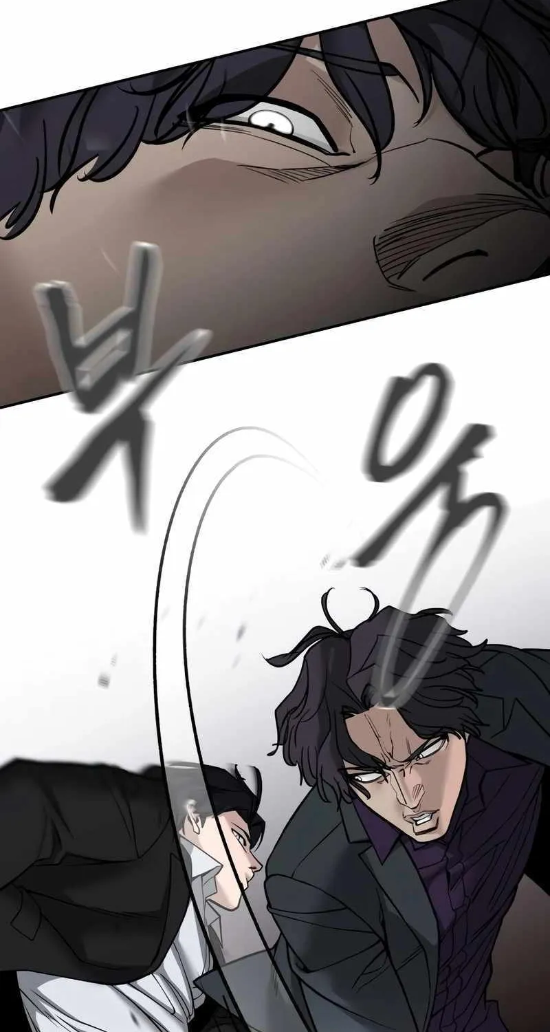 Read The Bully In-Charge chapter 133 image 45 on Lezhin