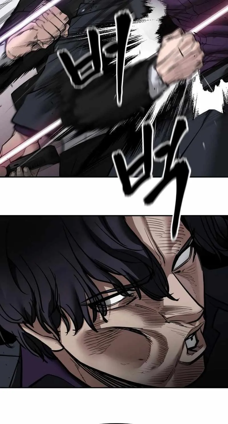Read The Bully In-Charge chapter 133 image 48 on Lezhin