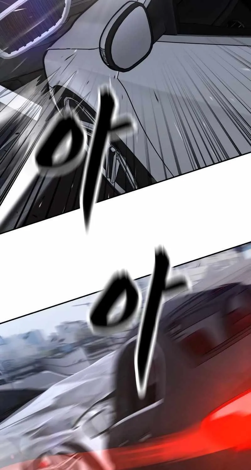 Read The Bully In-Charge chapter 133 image 9 on Lezhin