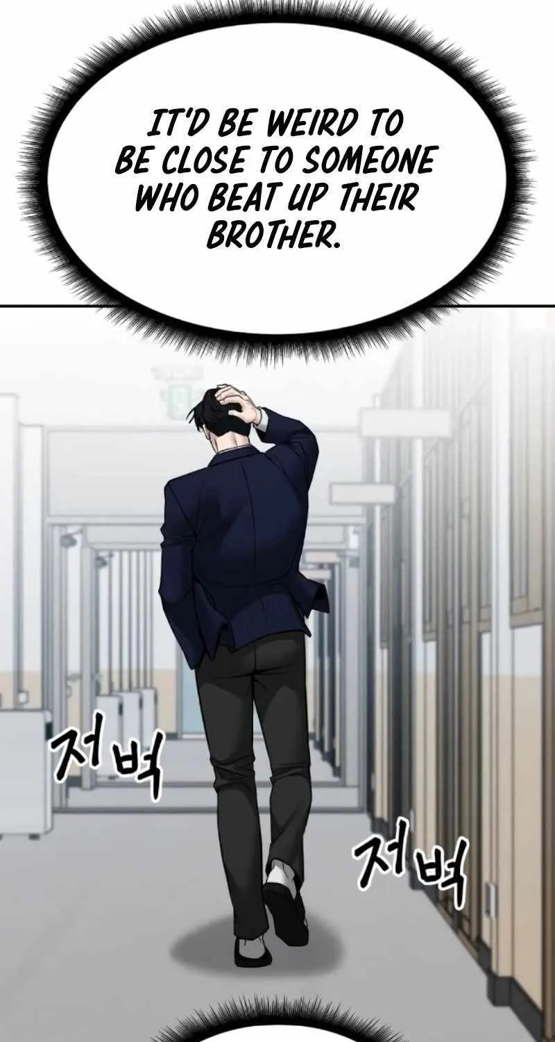 Read The Bully In-Charge chapter 135 image 108 on Lezhin