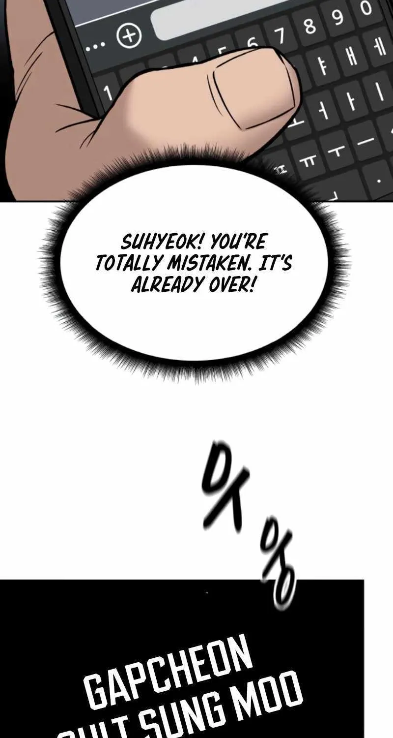 Read The Bully In-Charge chapter 135 image 113 on Lezhin