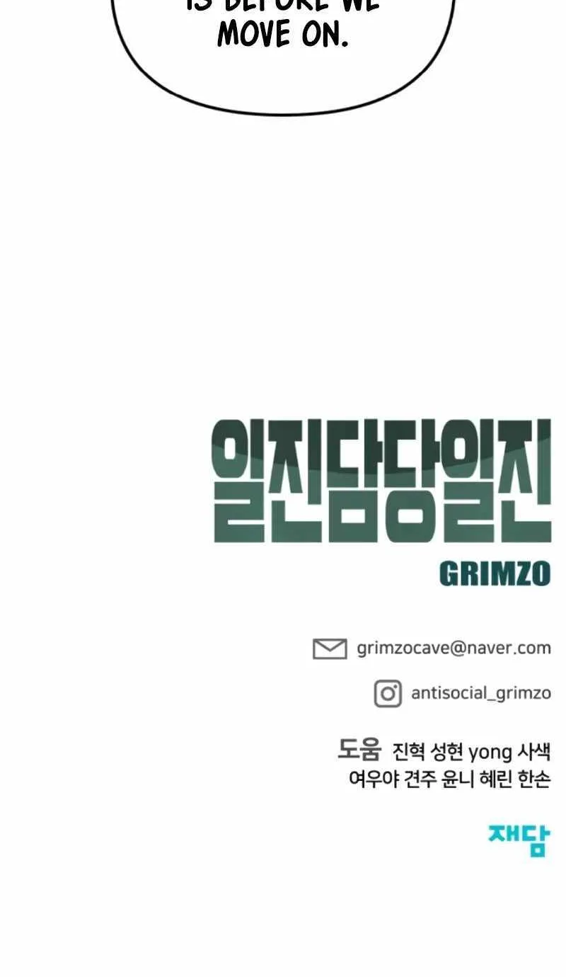 Read The Bully In-Charge chapter 135 image 131 on Lezhin
