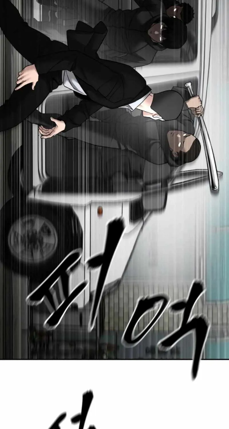 Read The Bully In-Charge chapter 135 image 15 on Lezhin