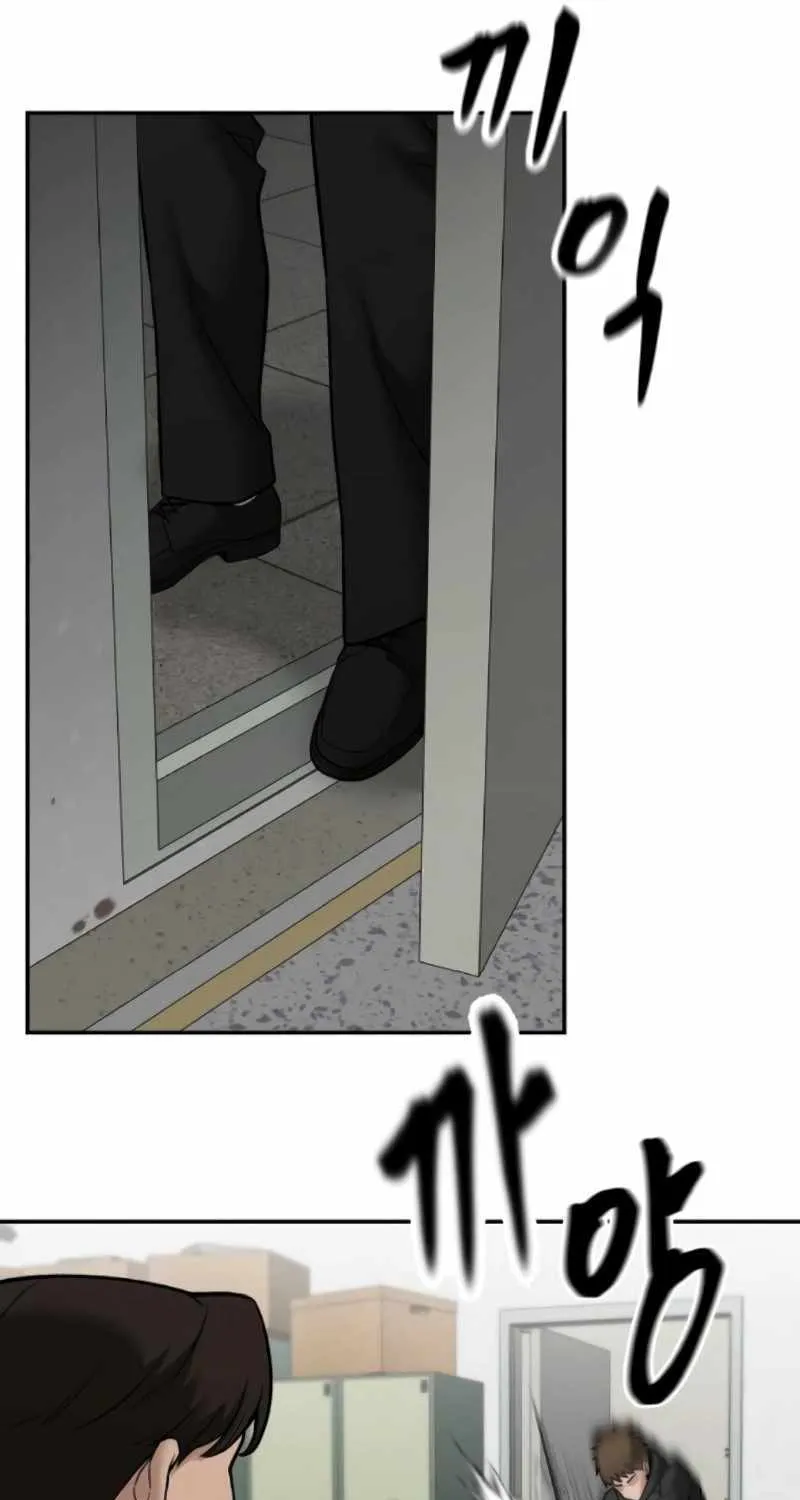 Read The Bully In-Charge chapter 135 image 18 on Lezhin