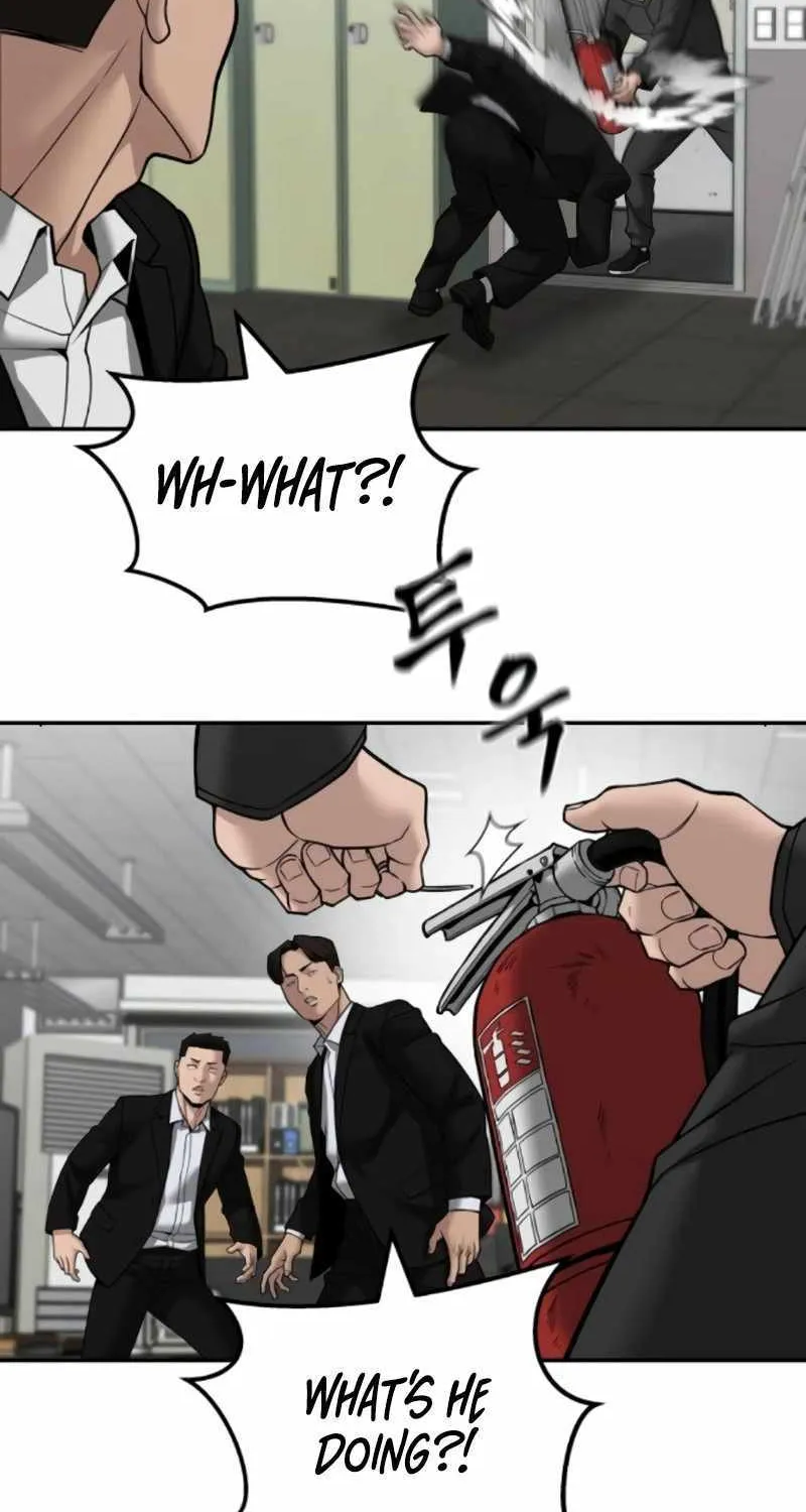 Read The Bully In-Charge chapter 135 image 19 on Lezhin