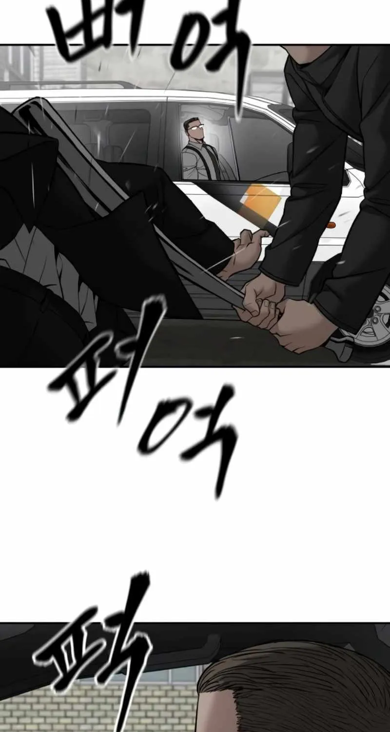 Read The Bully In-Charge chapter 135 image 23 on Lezhin