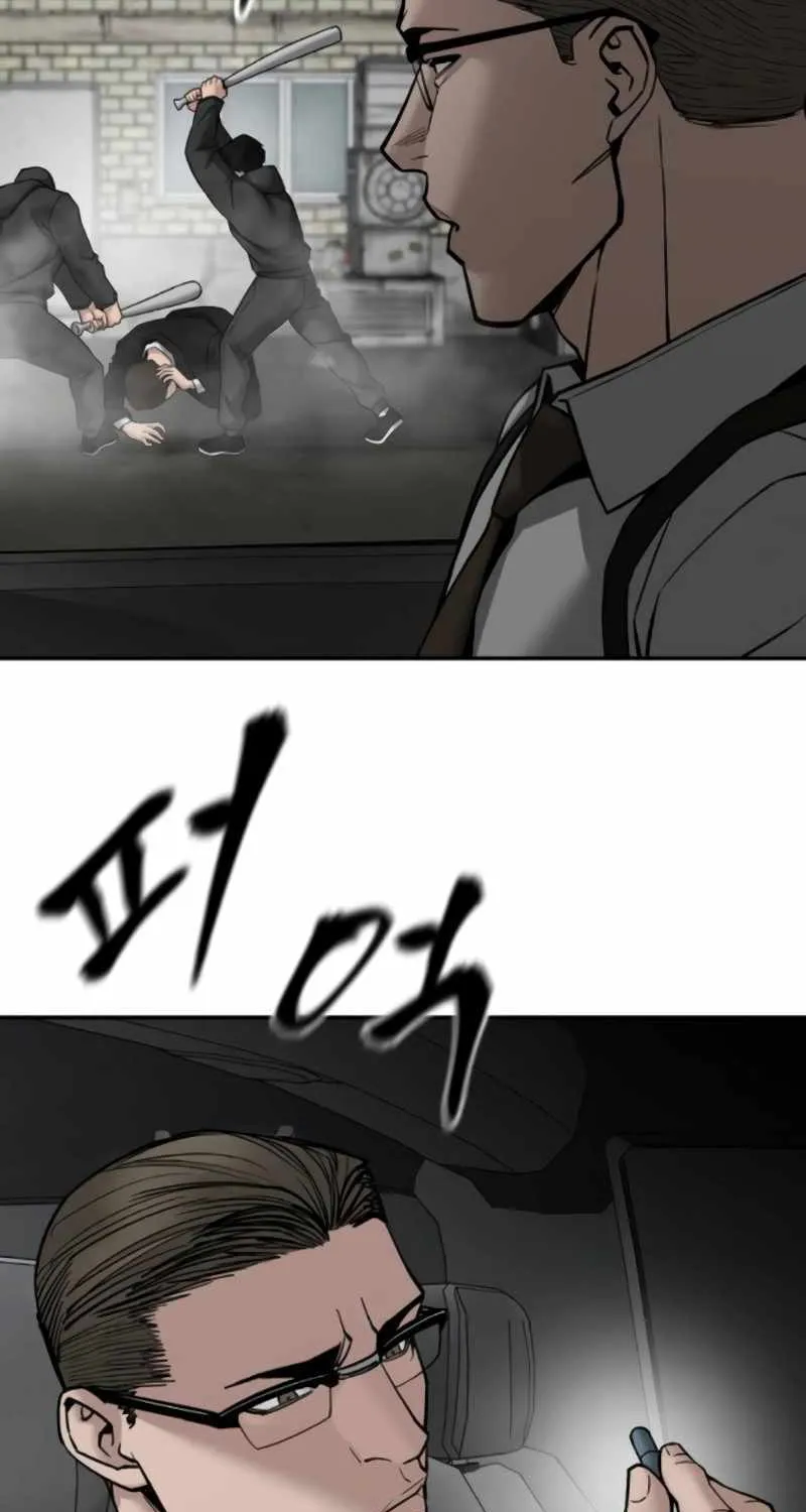 Read The Bully In-Charge chapter 135 image 24 on Lezhin