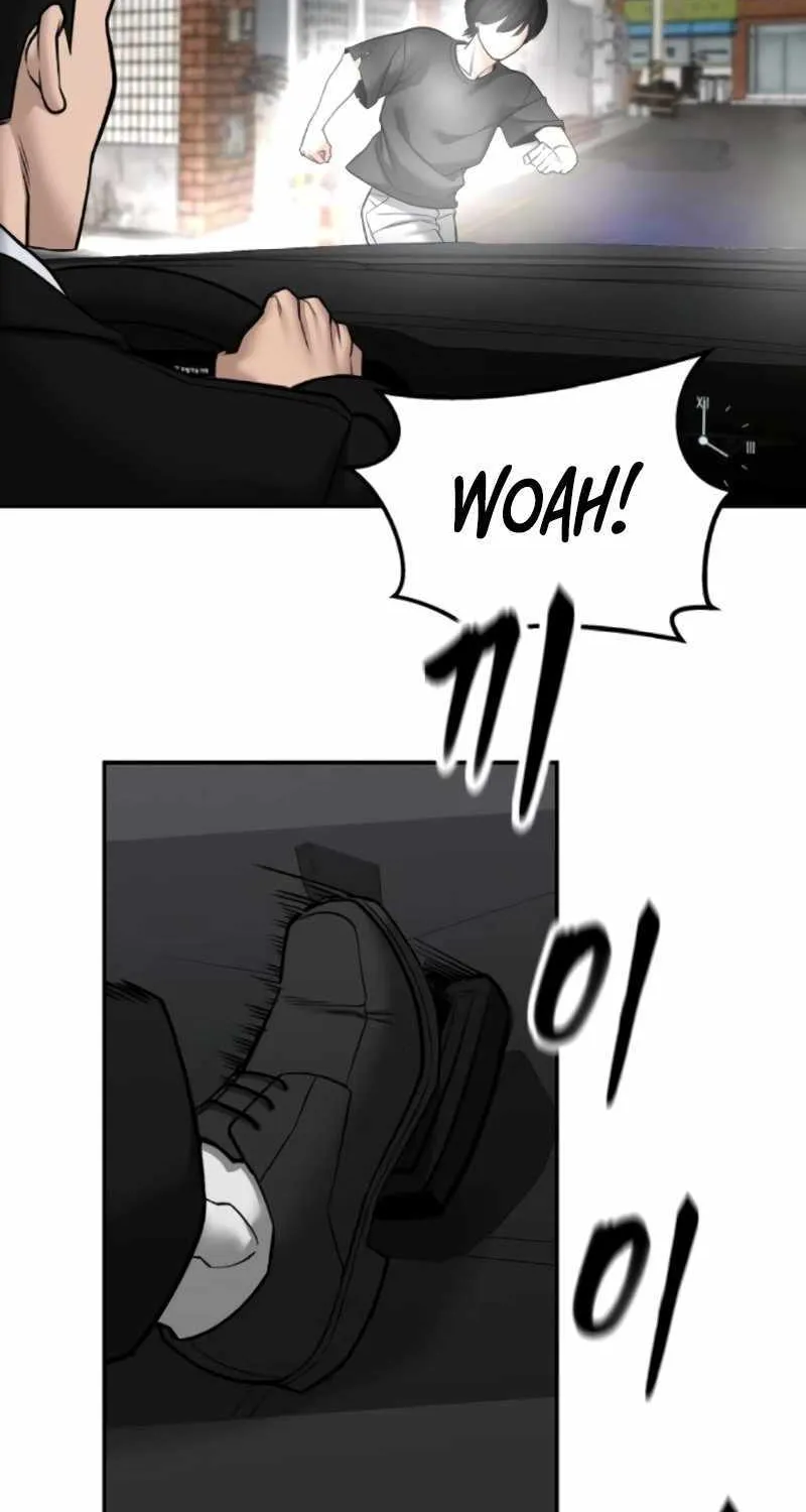 Read The Bully In-Charge chapter 135 image 4 on Lezhin